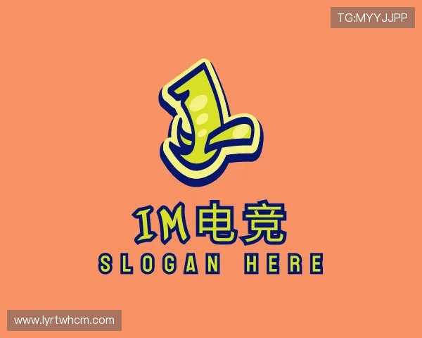 关于IM股份有限公司